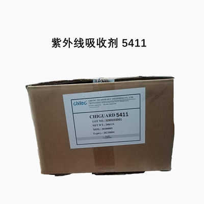 Buy Cas Number 3147-75-9 2-(2'-Hydroxy-5'-Tert-Octylphenyl)-Benzotriazole Chiguard  5411 online manufacture
