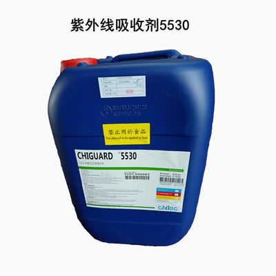 Buy Cas  104810-48-2   104810-47-1 Plastic Additive Manufacturing Chiguard® 5530 online manufacture