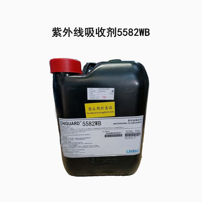 Buy Chiguard® 5582WB Cas 127519-17-9 Ultraviolet Absorbing Agent UV Absorber 384 online manufacture