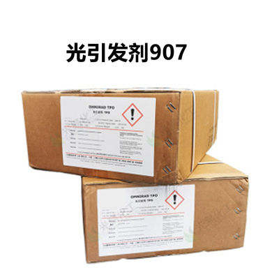 Buy 907 Photoinitiator Uv Led CAS No 71868-10-5 2-Methyl-1-(4-Methylthiophenyl)-2-Morpholine-1-Propanone online manufacture