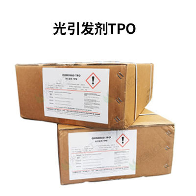Buy Photoinitiator Tpo Replacement CAS No 75980-60-8  2,4,6-Trimethylbenzoyl-Diphenylphosphine Oxide online manufacture