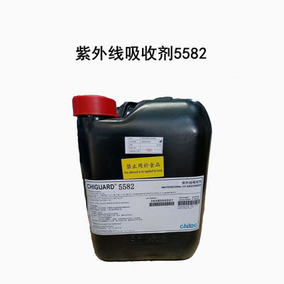 Cas 127519-17-9 108-65-6  Benzophenone Uv Absorber UV Stabilizers