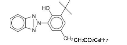 Chiguard 5582 Cas 127519-17-9 108-65-6 Coatings  Inks Paints Benzenepropanoic Acid