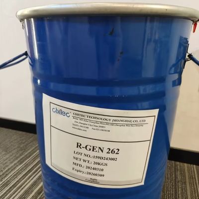 R-Gen 262 CAS No 100011-37-8 C14H7F6FeSb Photoinitiator For Uv Coating