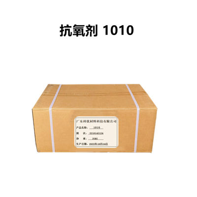 Ao-1010 Antioxidants 1010 Cas Number 6683-19-8 Molecular Formula C₇₃H1o₈O12