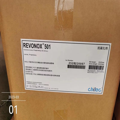 Antioxidants 164391-52-0 5,7-Di-Tert-Butyl-3-(3,4-Dimethylphenyl)Benzofuran-2(3H)-One